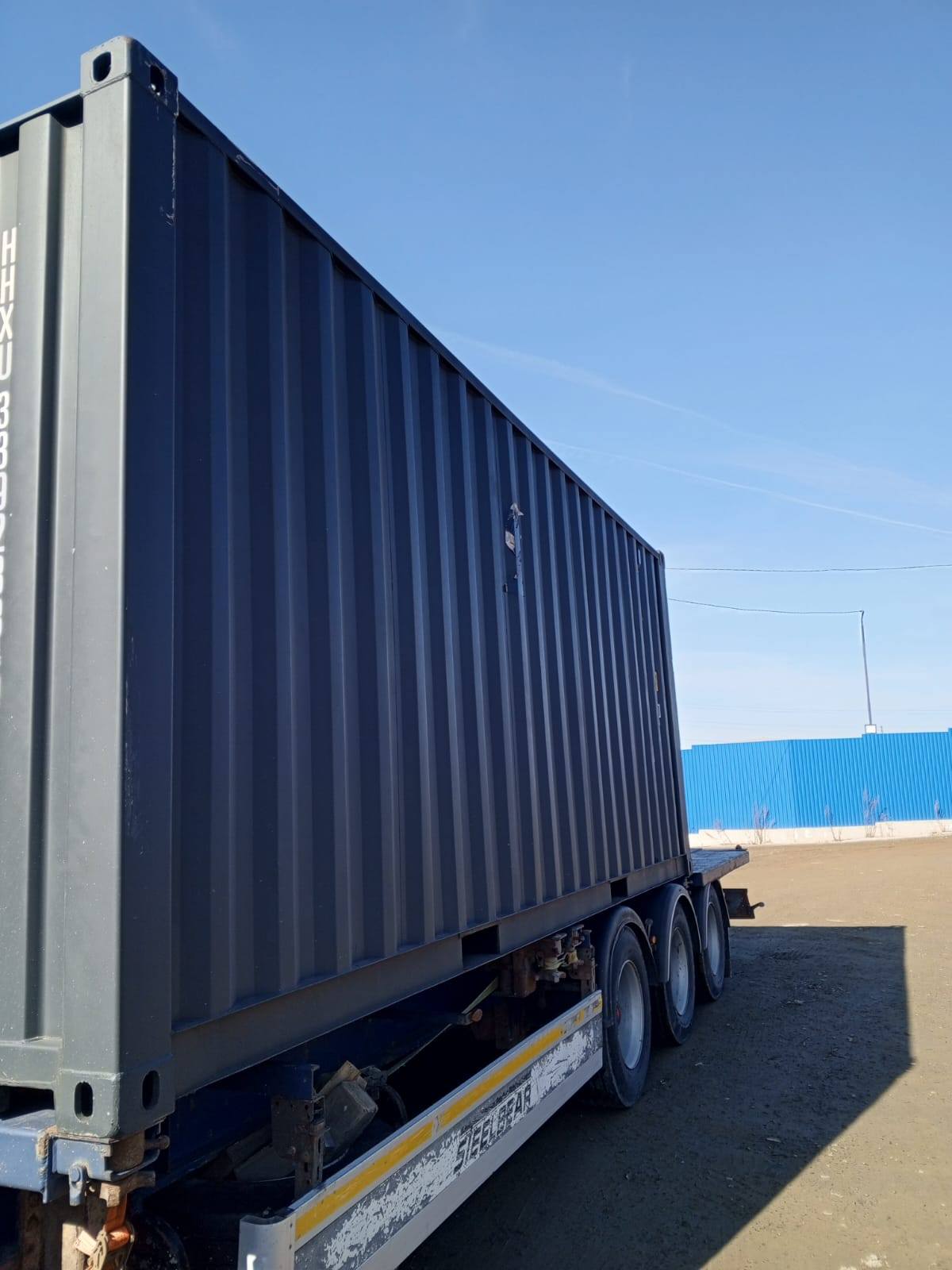 Морской контейнер HHXU3392335